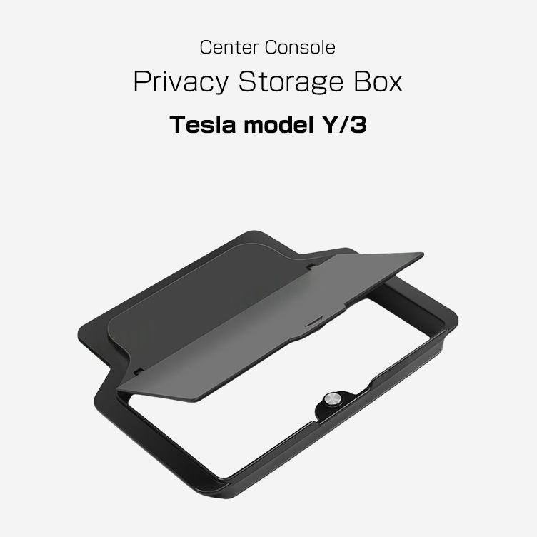 Center Console Privacy Storage Box for Tesla Model Y / YL / 3
