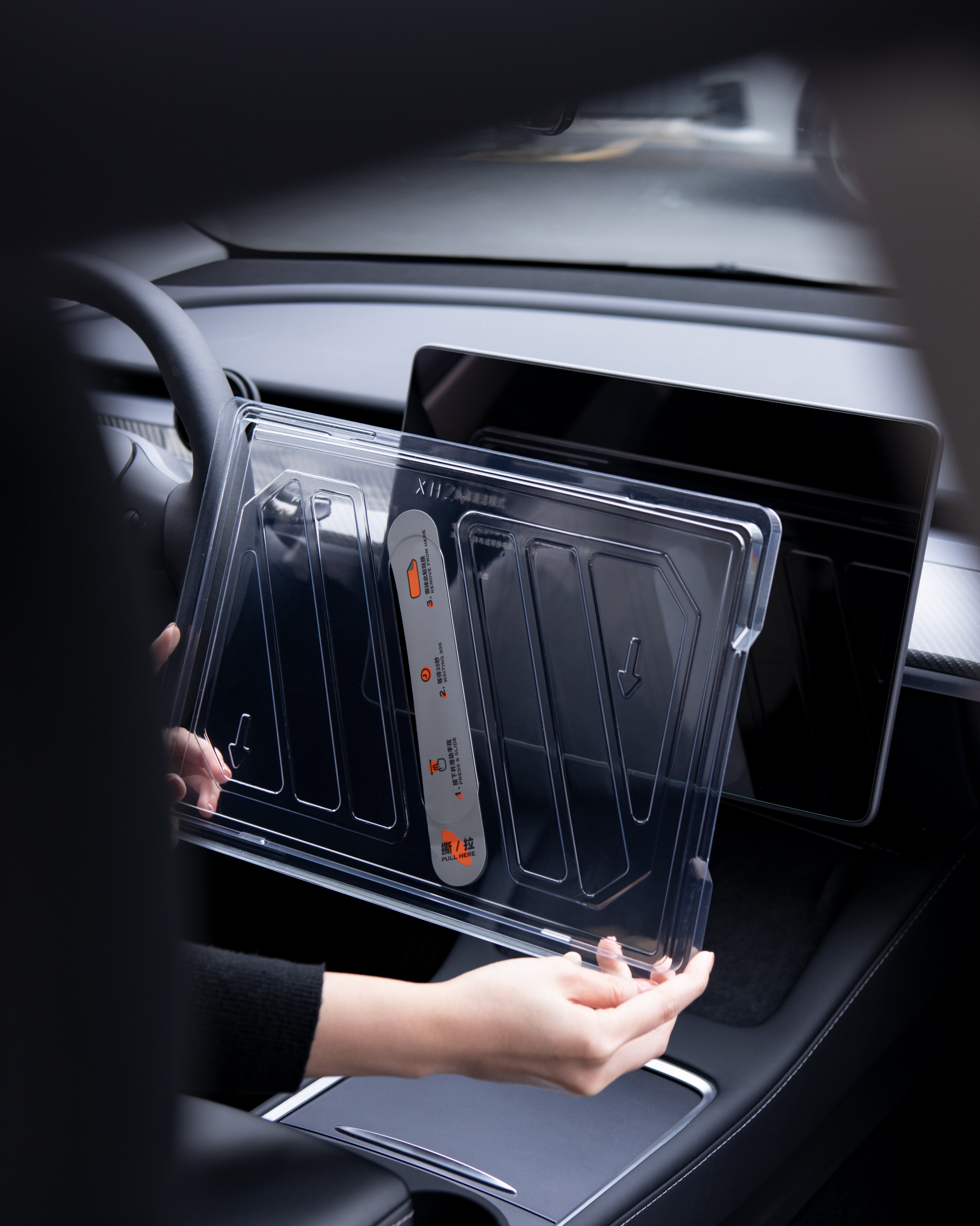 Tempered Glass Screen Protector for Tesla Y / YL – Anti-Fingerprint, HD Clarity, Dust-Free Easy Installation Kit