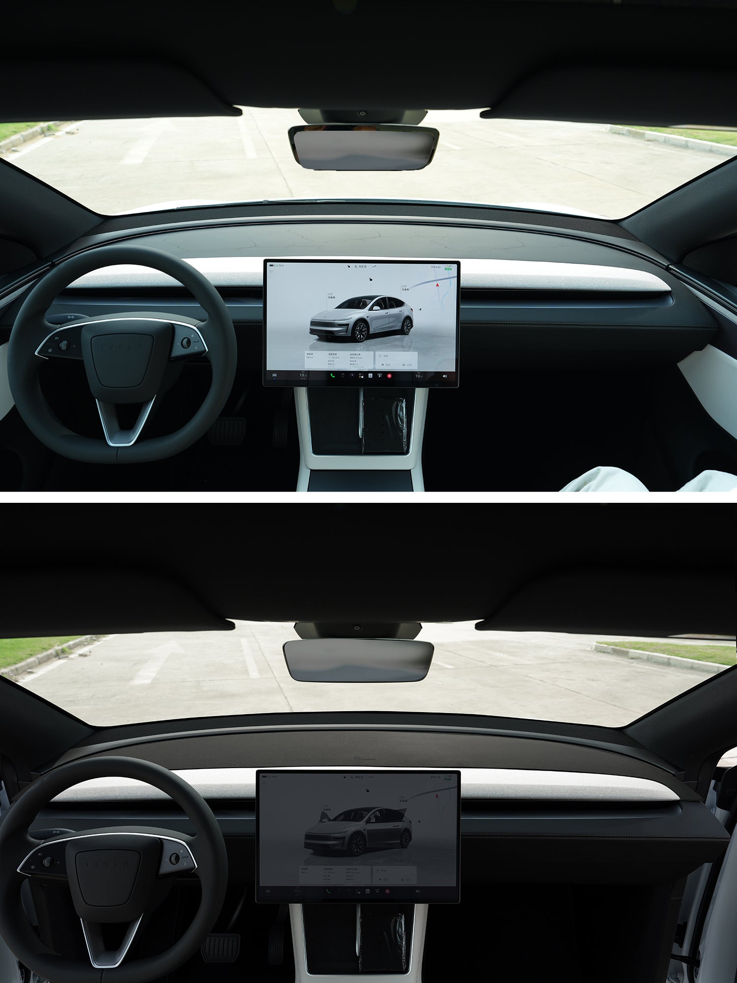 Tesla Dashboard Anti Glare Cover