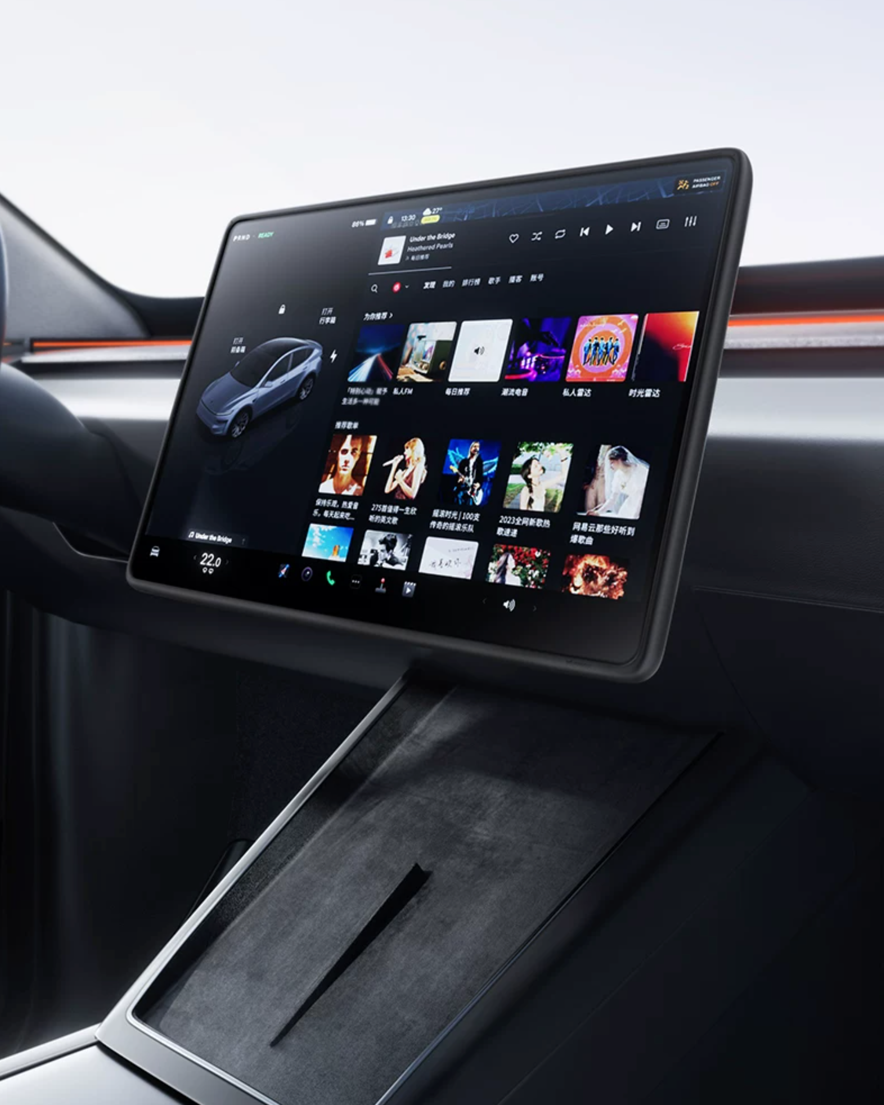 Center Display Silicone Protective Shield for Tesla Model 3 / Y / YL