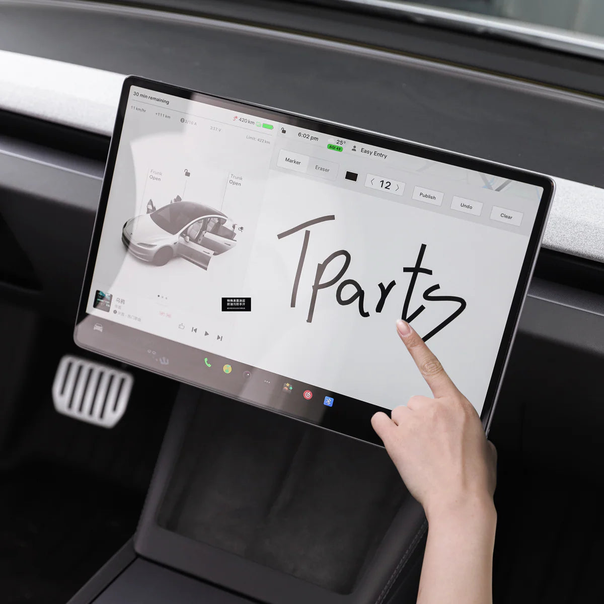 Tempered Glass Screen Protector for Model 3 Highland  / Model Y Juniper