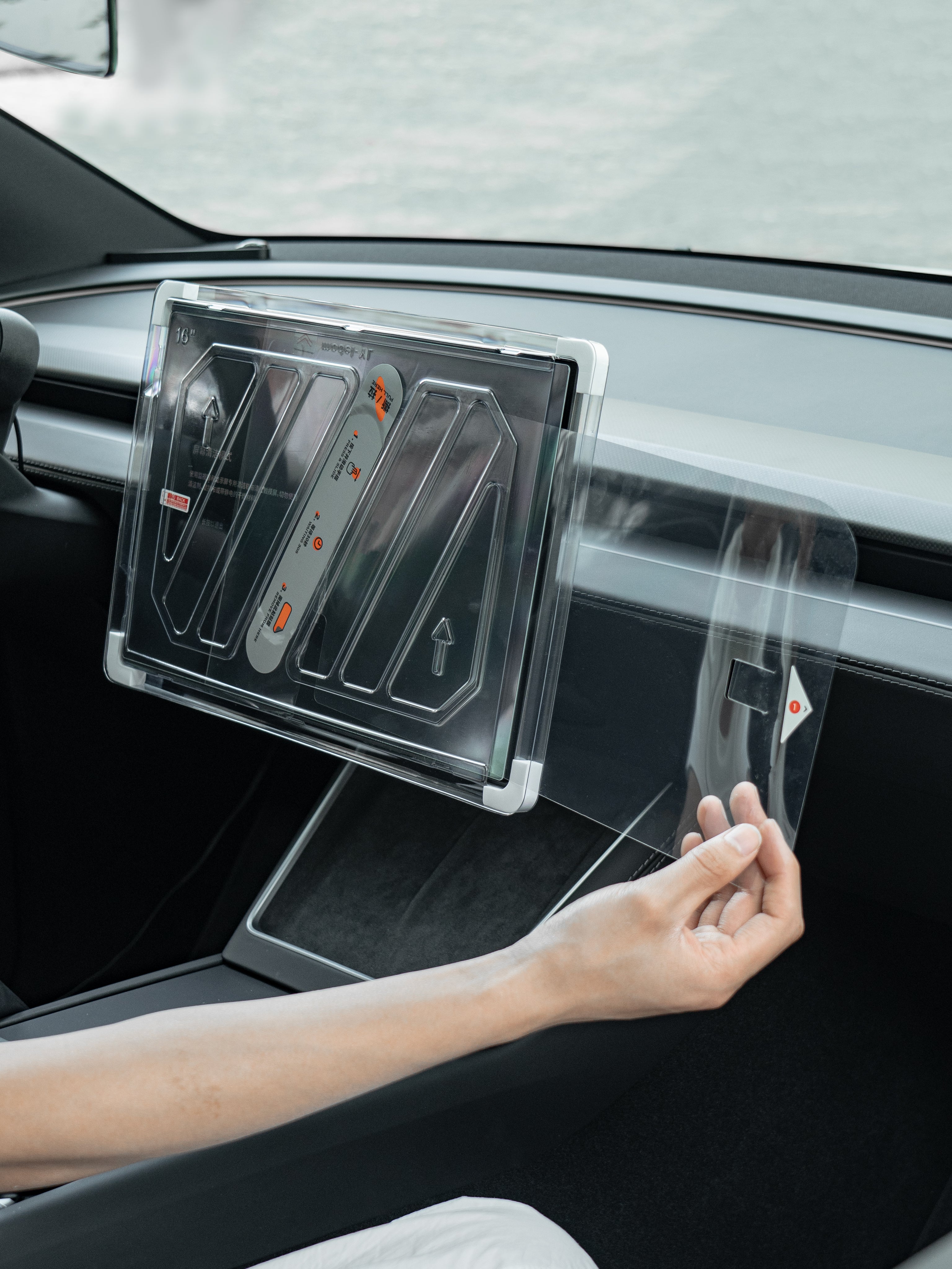 Tempered Glass Screen Protector for Tesla Y / YL – Anti-Fingerprint, HD Clarity, Dust-Free Easy Installation Kit