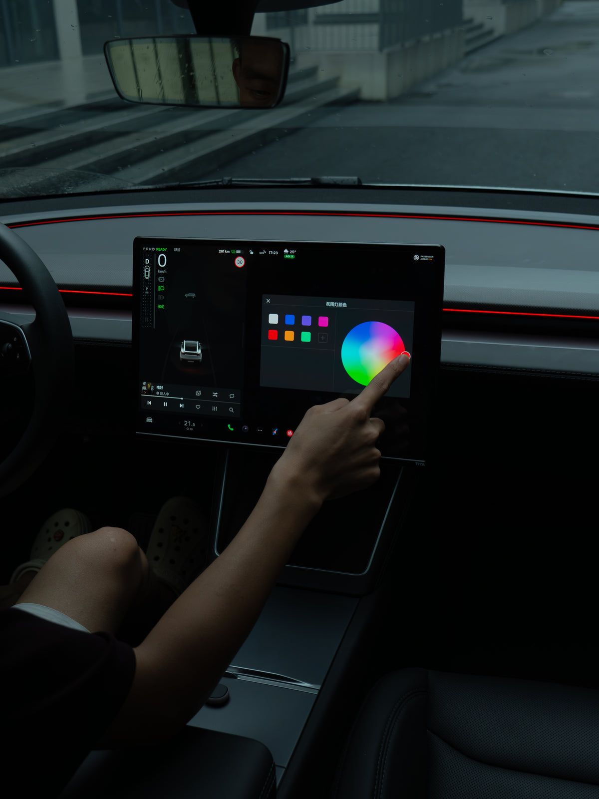 Tesla Synchronized Ambient Light Strip for Model 3 / Y / YL