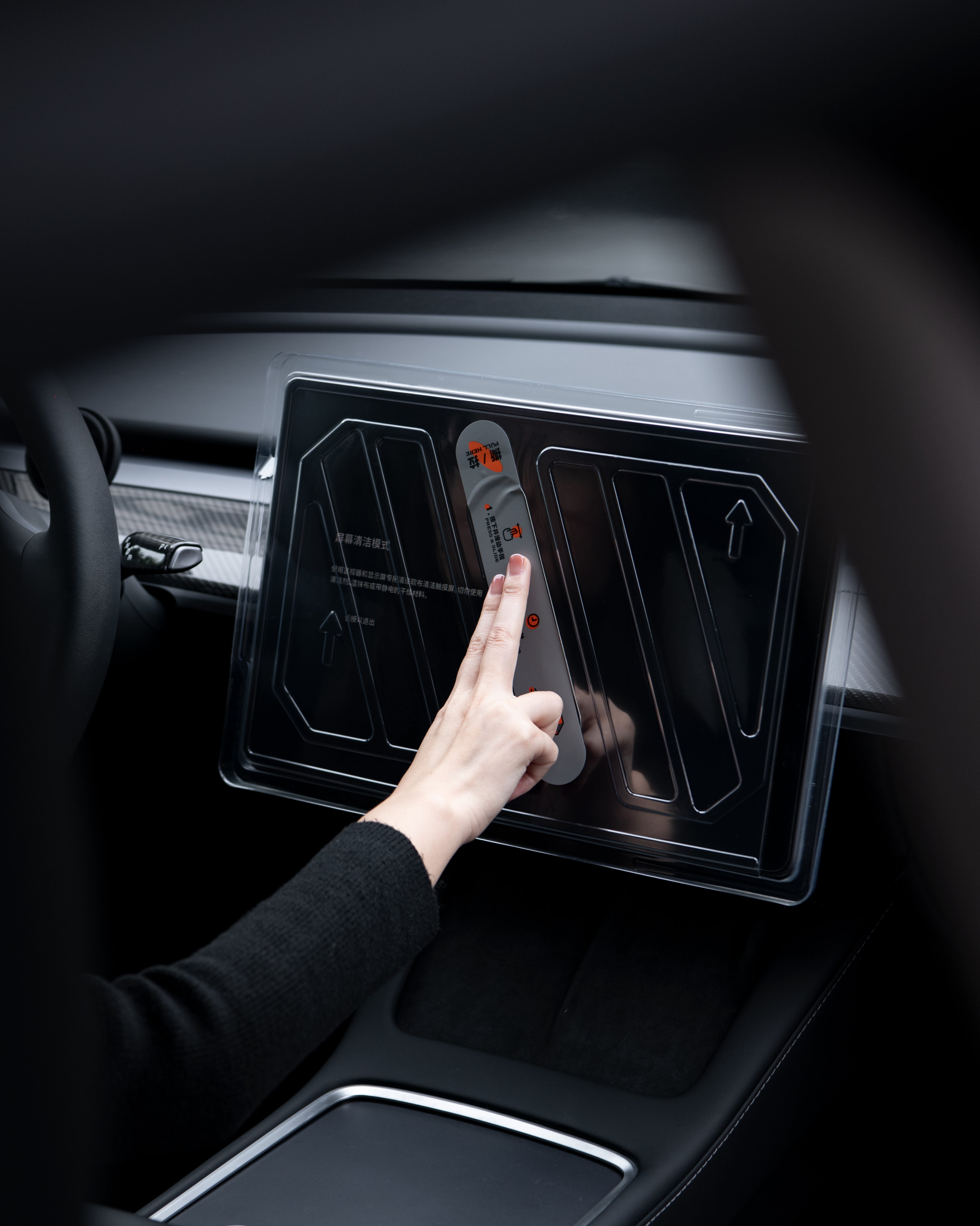 Tempered Glass Screen Protector for Tesla Y / YL – Anti-Fingerprint, HD Clarity, Dust-Free Easy Installation Kit